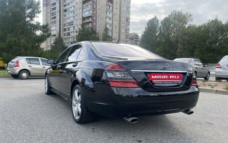 Mercedes-Benz S-Класс, 2007 год, 1 496 000 рублей, 7 фотография