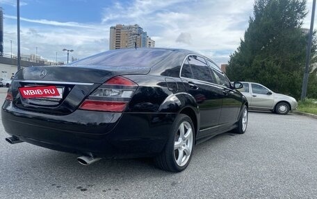 Mercedes-Benz S-Класс, 2007 год, 1 496 000 рублей, 5 фотография