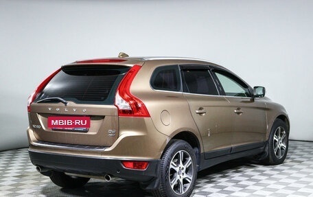 Volvo XC60 II, 2011 год, 1 450 000 рублей, 5 фотография