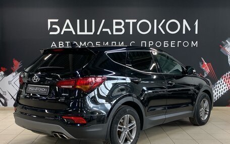 Hyundai Santa Fe III рестайлинг, 2018 год, 2 000 000 рублей, 2 фотография