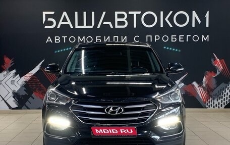 Hyundai Santa Fe III рестайлинг, 2018 год, 2 000 000 рублей, 5 фотография