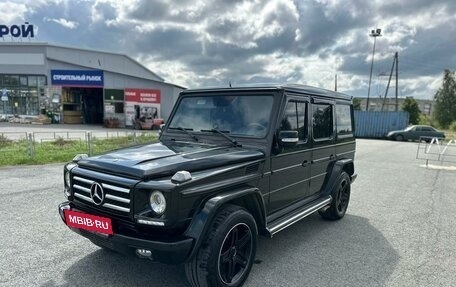 Mercedes-Benz G-Класс W463 рестайлинг _ii, 2006 год, 3 500 000 рублей, 4 фотография