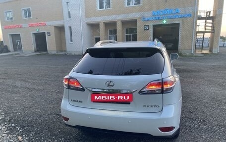 Lexus RX III, 2014 год, 2 850 000 рублей, 4 фотография