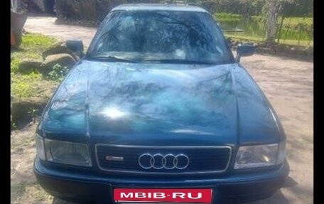 Audi 80, 1992 год, 350 000 рублей, 2 фотография