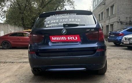 BMW X3, 2011 год, 1 930 000 рублей, 3 фотография