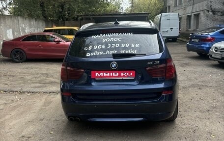 BMW X3, 2011 год, 1 930 000 рублей, 4 фотография