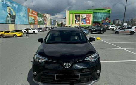 Toyota RAV4, 2016 год, 2 920 000 рублей, 3 фотография