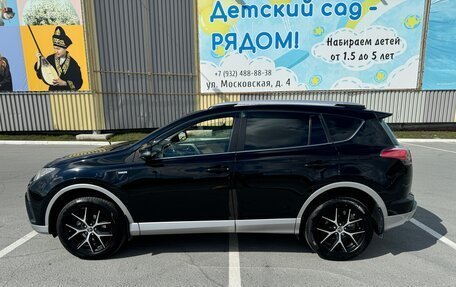 Toyota RAV4, 2016 год, 2 920 000 рублей, 4 фотография