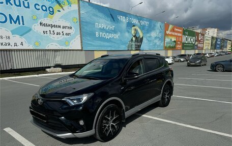 Toyota RAV4, 2016 год, 2 920 000 рублей, 5 фотография