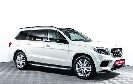 Mercedes-Benz GLS, 2016 год, 5 818 000 рублей, 3 фотография