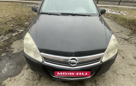 Opel Astra H, 2008 год, 460 000 рублей, 2 фотография