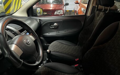 Nissan Note II рестайлинг, 2008 год, 649 000 рублей, 12 фотография