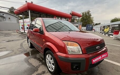 Ford Fusion I, 2006 год, 480 000 рублей, 3 фотография