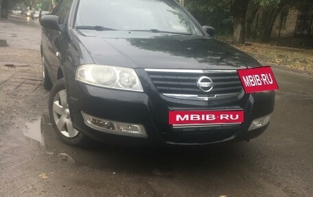 Nissan Almera Classic, 2008 год, 699 000 рублей, 3 фотография