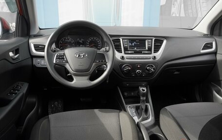 Hyundai Solaris II рестайлинг, 2020 год, 1 729 000 рублей, 6 фотография