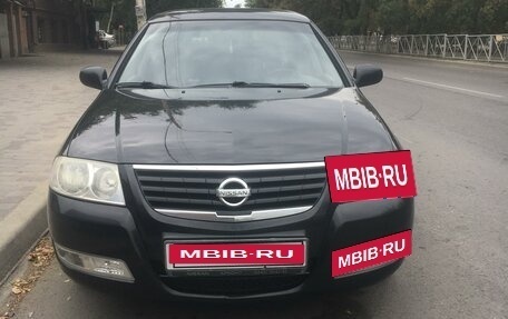 Nissan Almera Classic, 2008 год, 699 000 рублей, 2 фотография