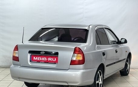 Hyundai Accent II, 2006 год, 499 900 рублей, 4 фотография