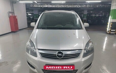 Opel Zafira B, 2011 год, 878 000 рублей, 2 фотография