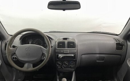 Hyundai Accent II, 2006 год, 499 900 рублей, 10 фотография