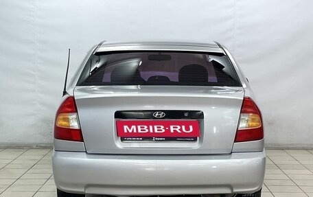 Hyundai Accent II, 2006 год, 499 900 рублей, 6 фотография