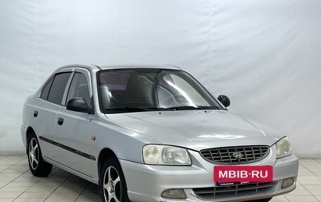 Hyundai Accent II, 2006 год, 499 900 рублей, 2 фотография