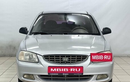 Hyundai Accent II, 2006 год, 499 900 рублей, 3 фотография