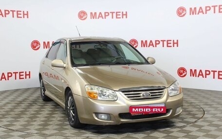 KIA Cerato I, 2007 год, 582 000 рублей, 3 фотография