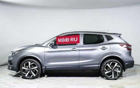 Nissan Qashqai, 2021 год, 2 950 000 рублей, 8 фотография