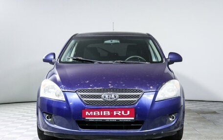 KIA cee'd I рестайлинг, 2007 год, 550 000 рублей, 2 фотография