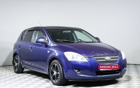 KIA cee'd I рестайлинг, 2007 год, 550 000 рублей, 3 фотография