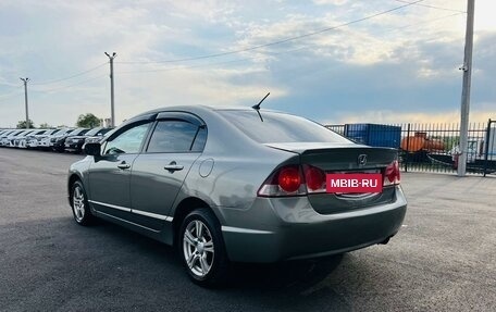 Honda Civic VIII, 2008 год, 949 000 рублей, 4 фотография