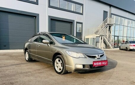 Honda Civic VIII, 2008 год, 949 000 рублей, 8 фотография