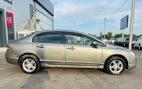 Honda Civic VIII, 2008 год, 949 000 рублей, 7 фотография