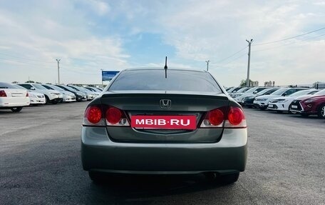 Honda Civic VIII, 2008 год, 949 000 рублей, 5 фотография