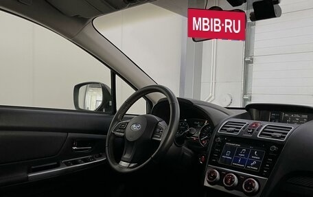 Subaru XV I рестайлинг, 2015 год, 2 299 000 рублей, 14 фотография