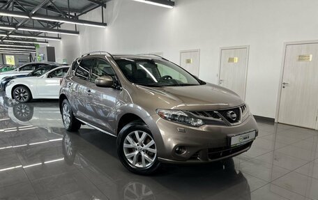 Nissan Murano, 2012 год, 1 645 000 рублей, 5 фотография