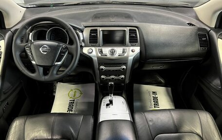 Nissan Murano, 2012 год, 1 645 000 рублей, 11 фотография