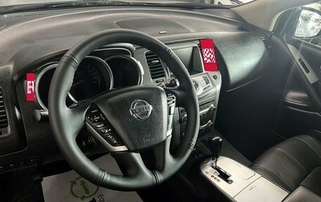 Nissan Murano, 2012 год, 1 645 000 рублей, 9 фотография