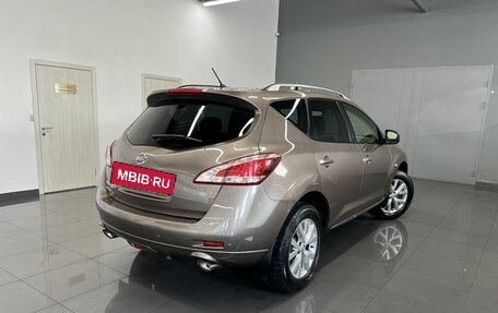 Nissan Murano, 2012 год, 1 645 000 рублей, 2 фотография