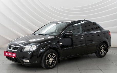 KIA Rio II, 2010 год, 828 000 рублей, 3 фотография