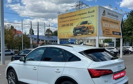 Audi Q5, 2021 год, 6 950 000 рублей, 16 фотография