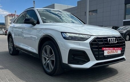 Audi Q5, 2021 год, 6 950 000 рублей, 11 фотография