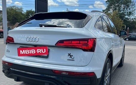 Audi Q5, 2021 год, 6 950 000 рублей, 14 фотография