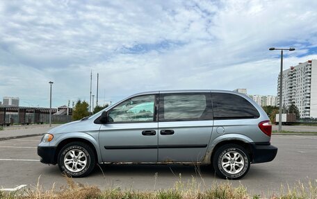 Dodge Caravan IV, 2004 год, 575 000 рублей, 5 фотография