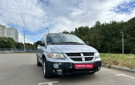 Dodge Caravan IV, 2004 год, 575 000 рублей, 3 фотография