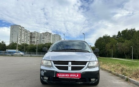 Dodge Caravan IV, 2004 год, 575 000 рублей, 2 фотография