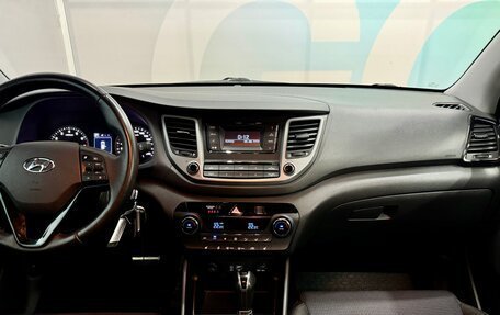 Hyundai Tucson III, 2018 год, 2 280 000 рублей, 13 фотография