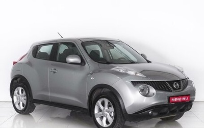 Nissan Juke II, 2013 год, 1 099 000 рублей, 1 фотография