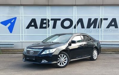 Toyota Camry, 2013 год, 1 598 000 рублей, 1 фотография