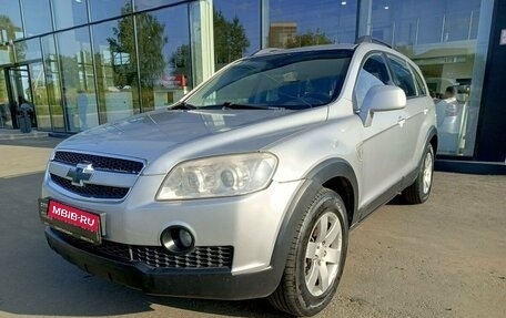 Chevrolet Captiva I, 2008 год, 999 000 рублей, 1 фотография